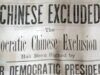 White House defense of Chinese Exclusion Act draws backlash from Asian American advocates