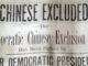 White House defense of Chinese Exclusion Act draws backlash from Asian American advocates