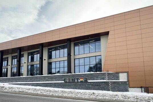 The Center for Black Excellence and Culture will host grand opening and community open house May 6